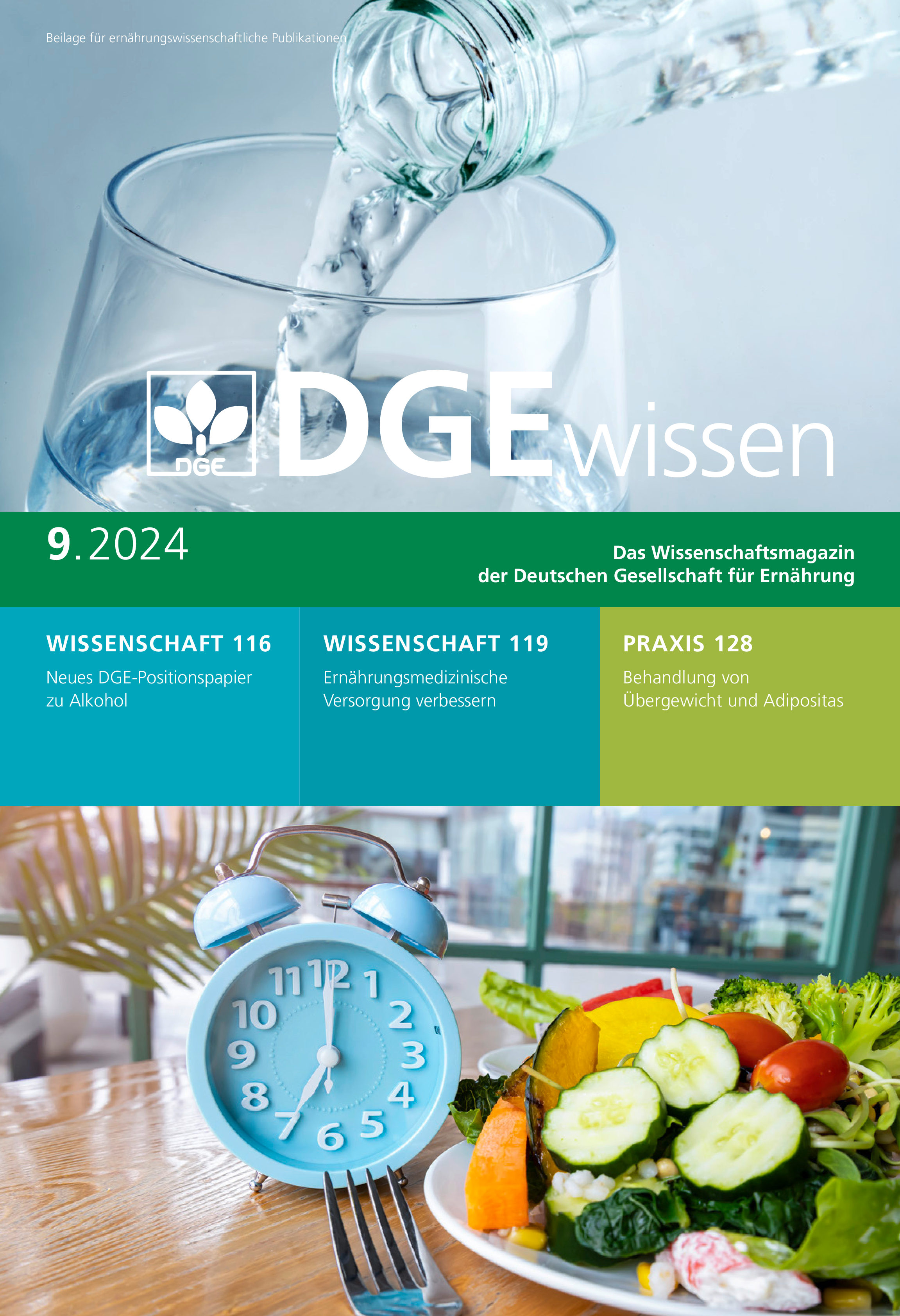 Cover DGEwissen 7.2024 