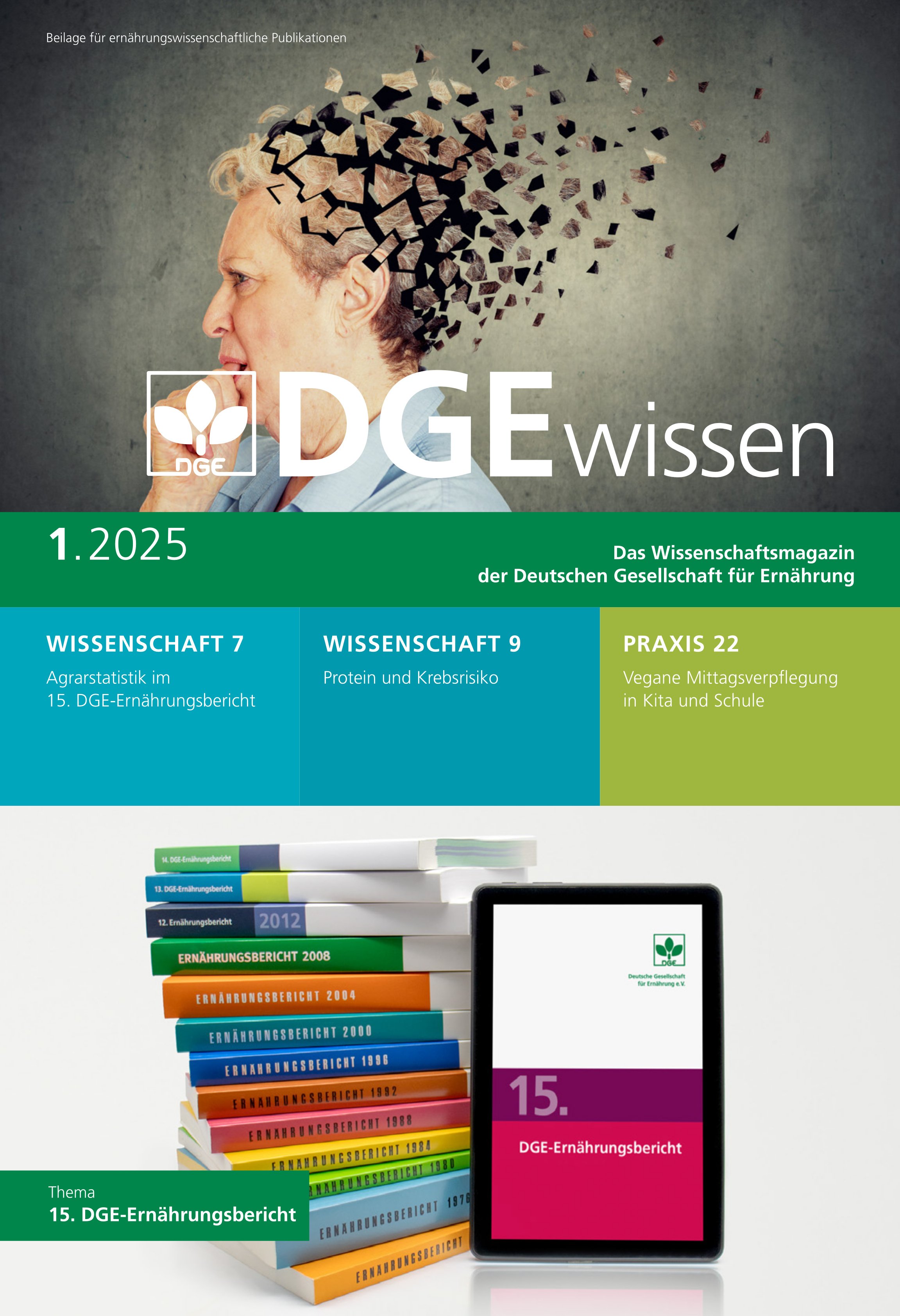 Cover DGEwissen 1.2025